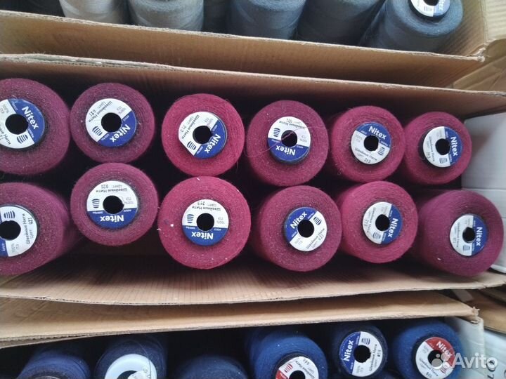 Нитки швейные остатки с производства