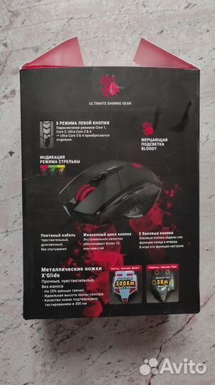 Мышь A4Tech Bloody V7 Gaming USB