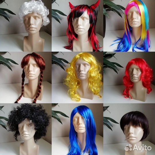 Парики карнавальные цветные