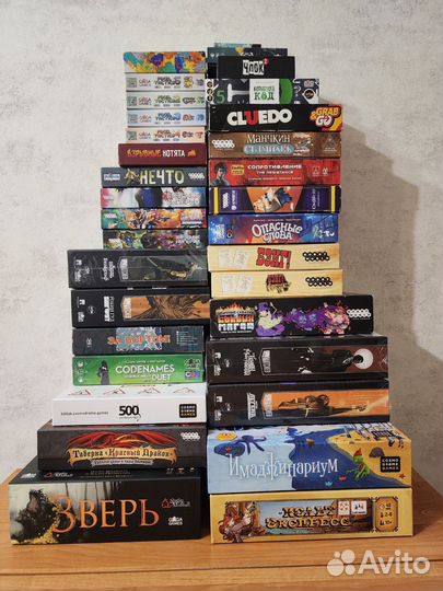 Настольные игры
