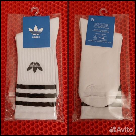 Носки Adidas высокие