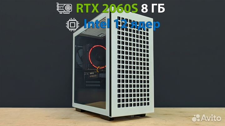 Игровой пк 12 ядер + RTX 2060 Super 8 гб