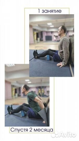 Лечение грыжи, протрузий, остеохондроза