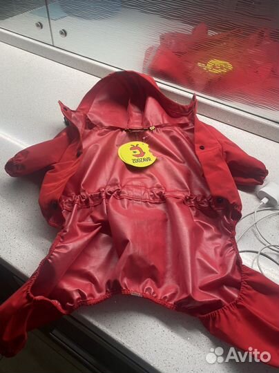 Дождевик для собак