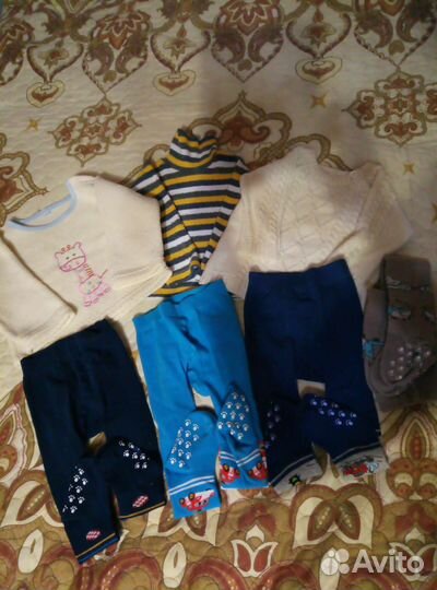 Детские вещи на мальчика