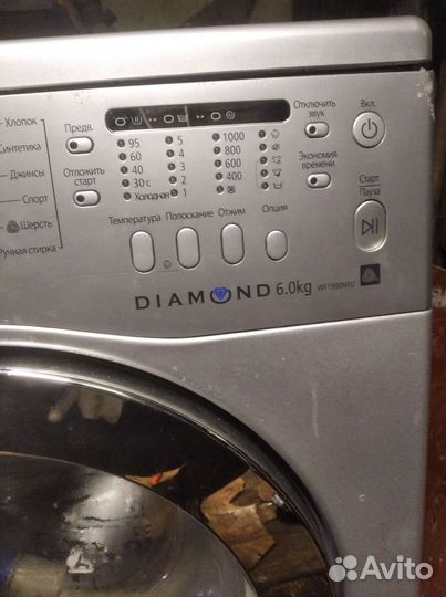 Samsung Diamond дверца (люк) насос и другое