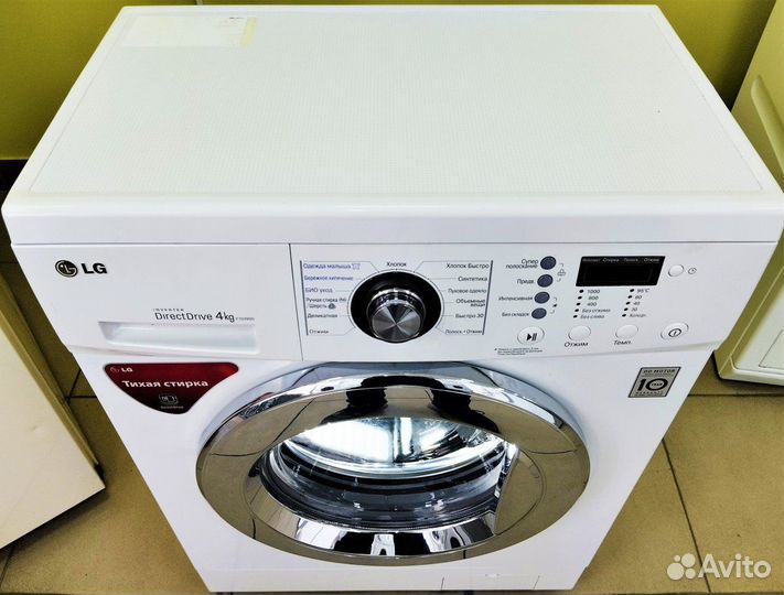 Стиральная машина узкая бу LG. Честная гарантия