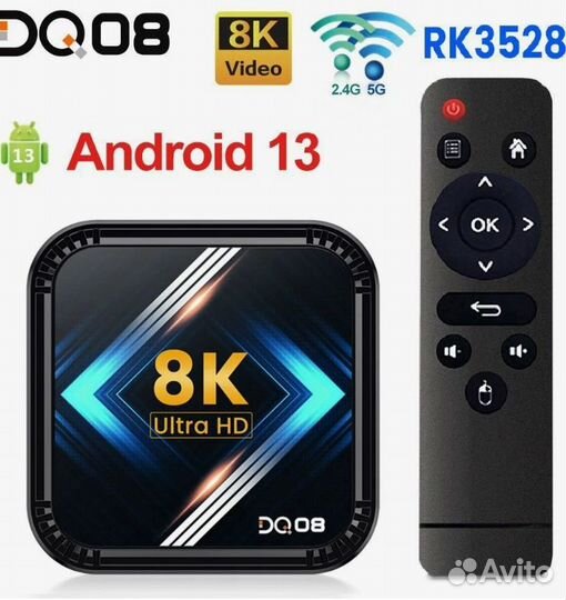 Смарт тв приставка RK3528 Android 13