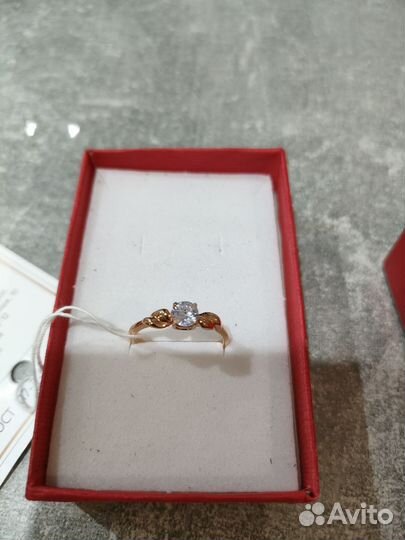 Позолоченное кольцо