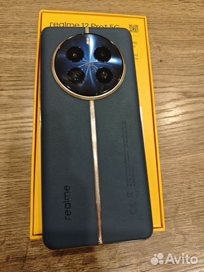 realme 12 Pro+, 12/512 ГБ