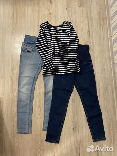 Вещи для беременных пакетом 42