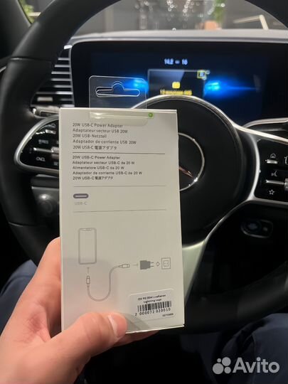 Быстрая зарядка для iPhone 20w + Lightning