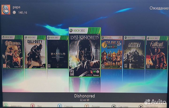 Жесткий диск с играми 500 GB для Xbox 360 Freeboot