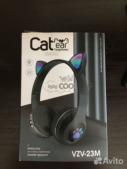 Блютуз наушники