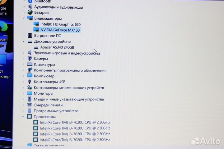 Отл.сост. Asus 15.6 Full HD Nvidia MX130 Core i3