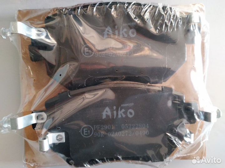 Тормозные колодки