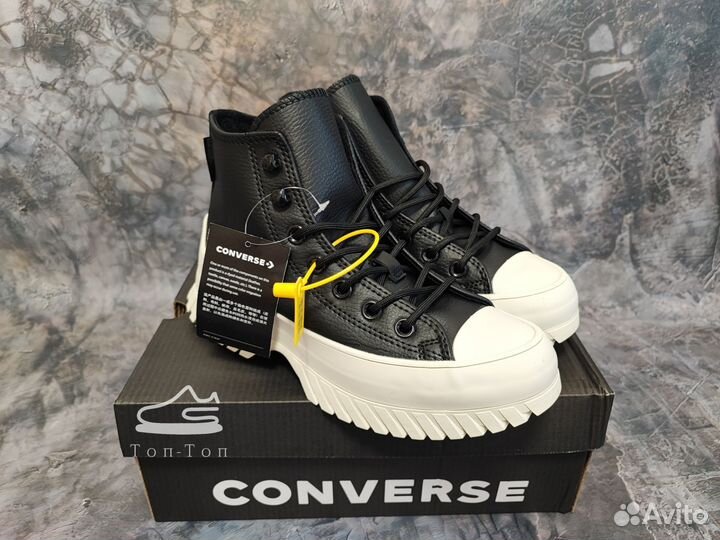 Converse Lugged 2.0