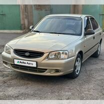 Hyundai Accent 1.5 MT, 2005, 216 696 км, с пробегом, цена 525 000 руб.