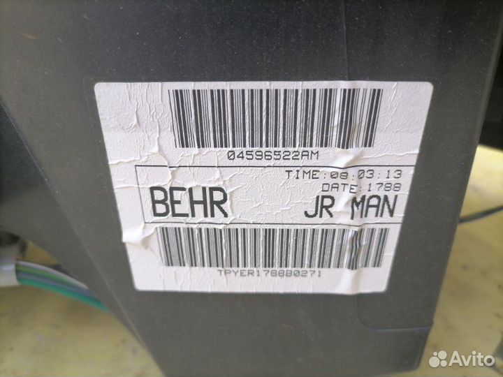 Корпус отопителя (печки) Volga Siber седан 2.4 143