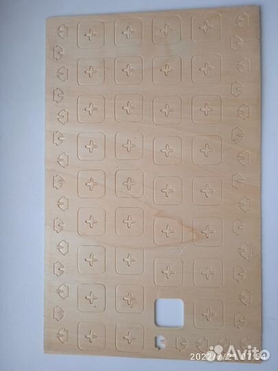 Дорожные знаки