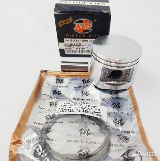 Поршни для бензопил фирмы AIP