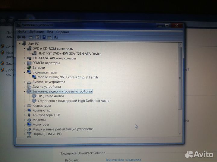 Ноутбук dell latitude d830 для учебы и работы