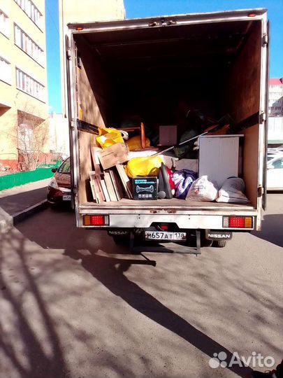 Грузчики переезды