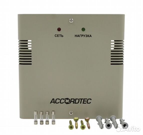 Новый Ббп-20 Блок бесперебойного питания 12в.7a/h