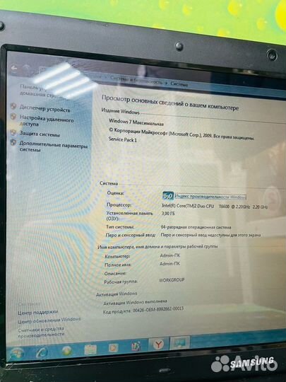 Ноутбук Samsung NP-R519