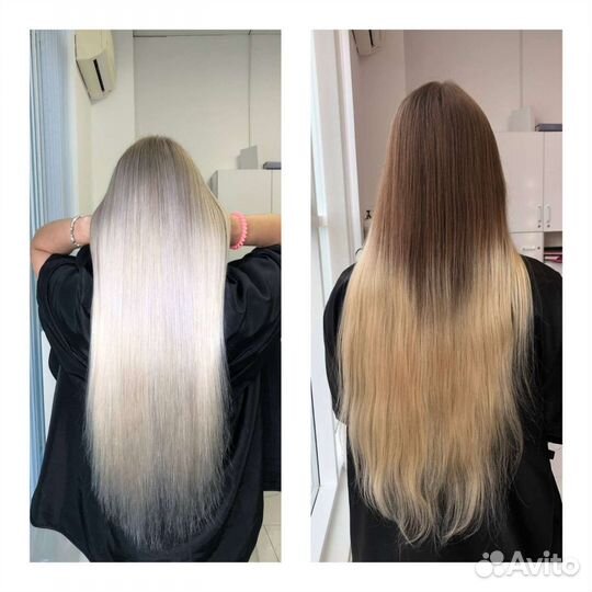 Сложные окрашивания