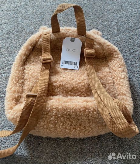 Рюкзак на девочку. Next