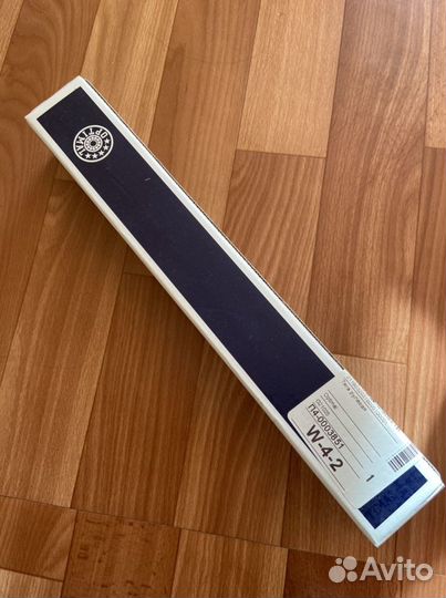 Тяга рулевая