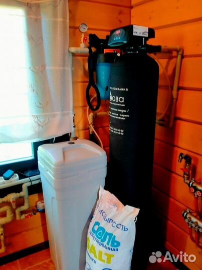 Система аэрации воды