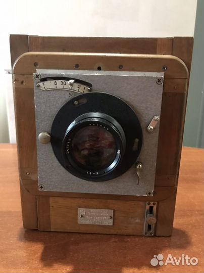 Фотоаппарат большого формата 13 -18