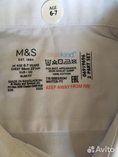 Новые школьные блузки M&S размер 122