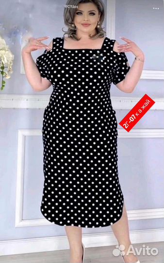 Платье 54р до 64 размер