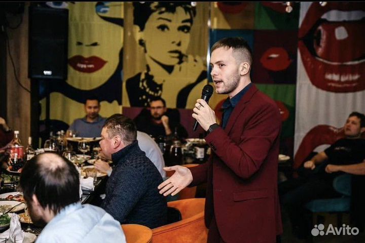 Ведущий + DJ + оборудование