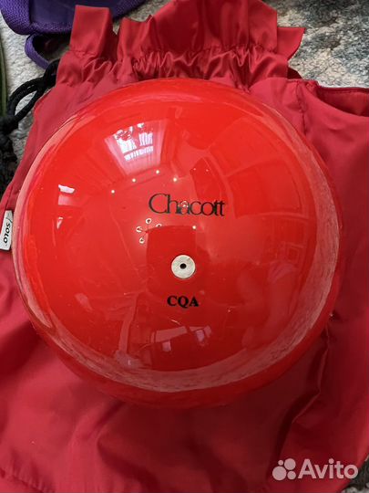 Мяч chacott юниор