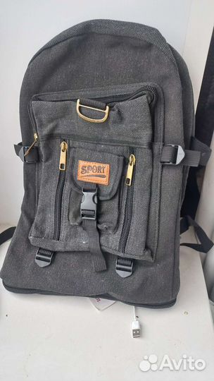 Рюкзак походный туристический