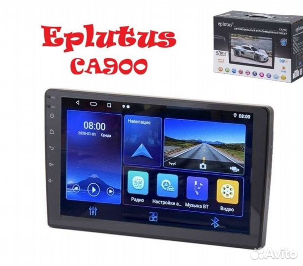 Автомагнитола 2din Eplutus CA900