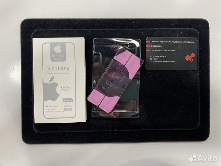 Аккумуляторная батарея для iPhone XR Оригинал