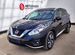 Nissan Murano 3.5 CVT, 2021, 66 803 км с пробегом, цена 3429900 руб.