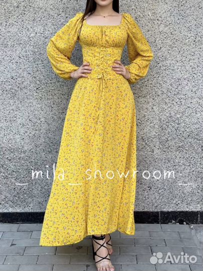 Нарядное платье