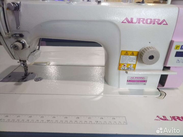 Швейная машина Aврора бу