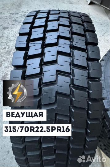 Грузовые Шина Double Coin 315/70/22.5 RLB450 PR16 Ведущая Ось;