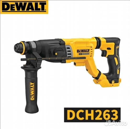 Перфоратор DeWalt DCH263