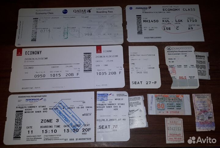 Набор различных транспортных билетов