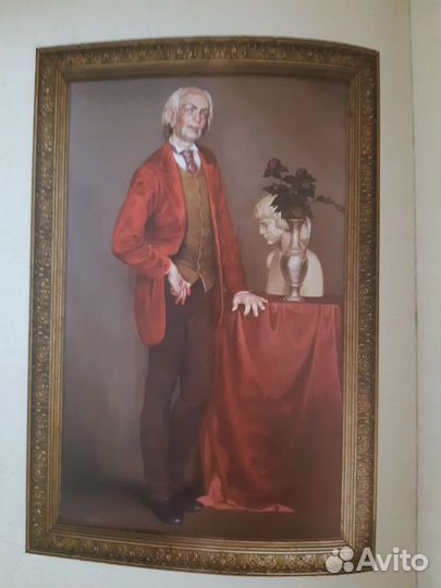 Оскар Уайльд 