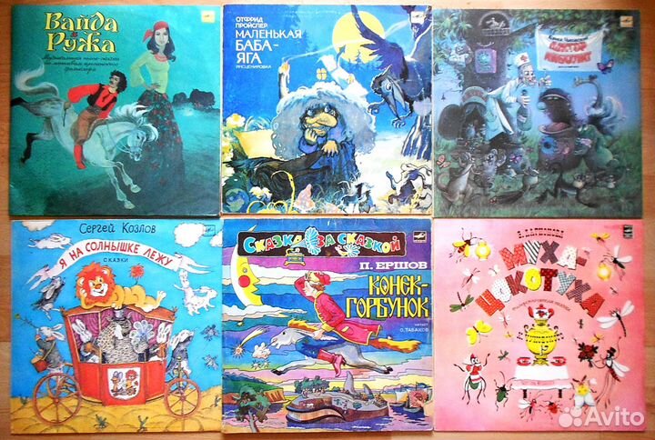 Сказки для детей. Пушкин Маршак Барто Андерсен