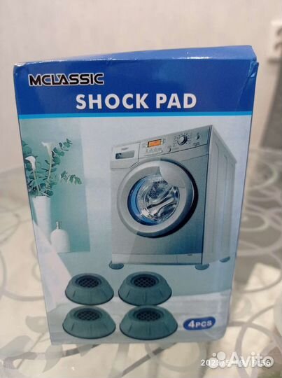 Подставка под стиральную машину